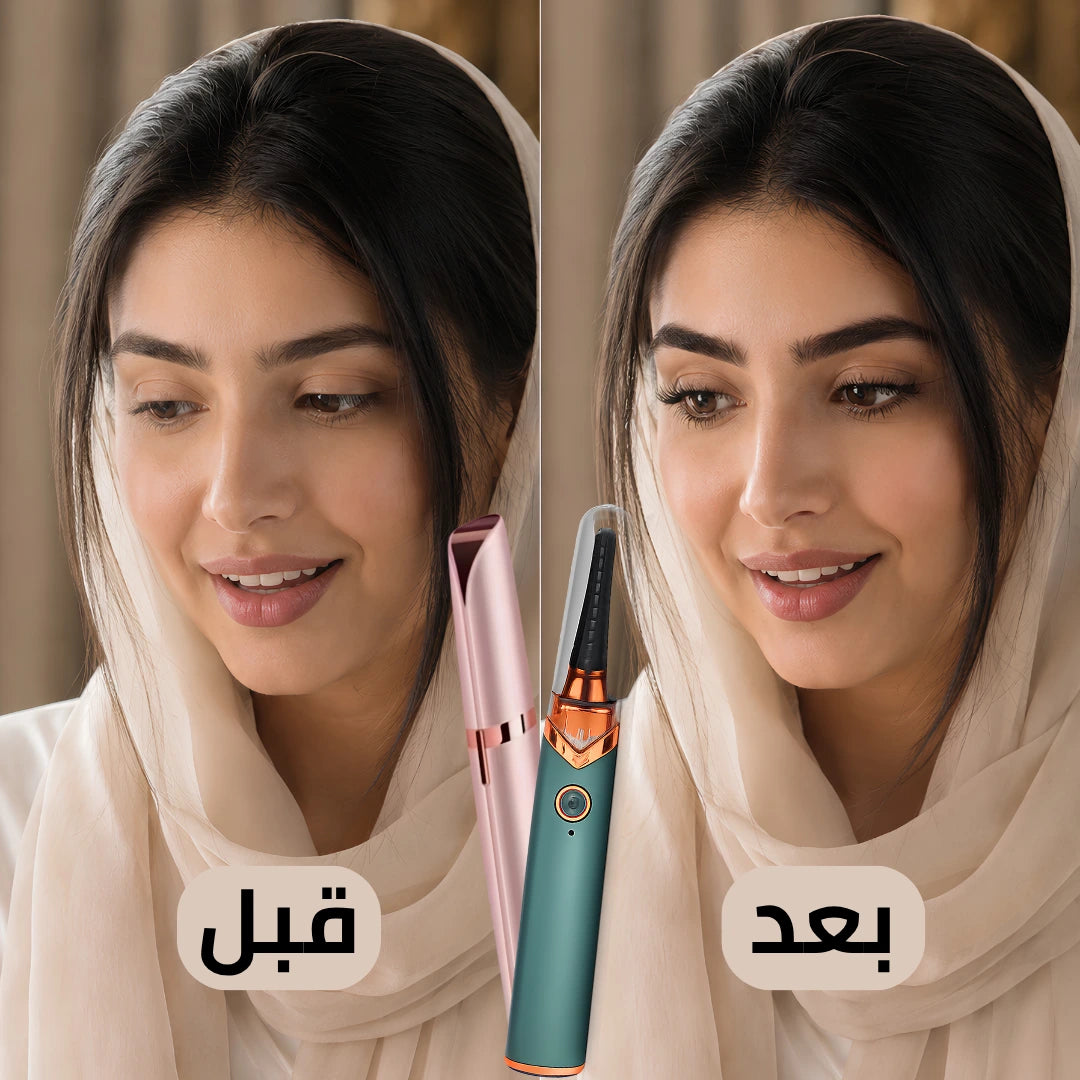باقة النظرة الساحرة من لمسة عشق