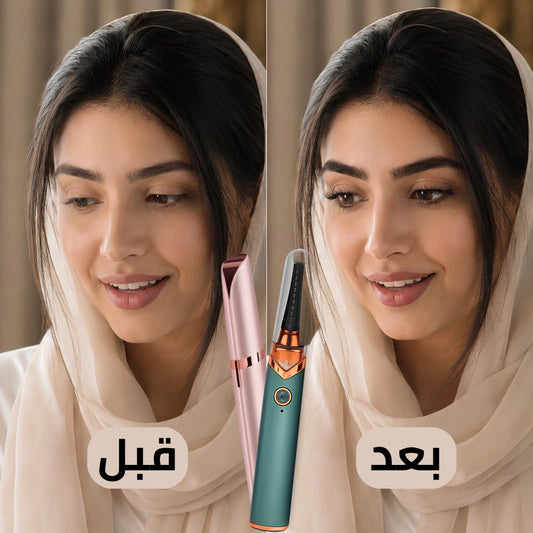 باقة النظرة الساحرة من لمسة عشق